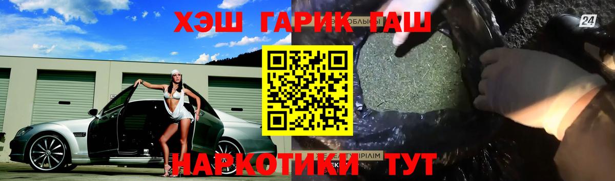 Ржев  ГАШ Изолятор  Вход с VPN 