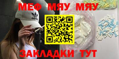 марихуана Новодвинск