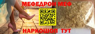 марихуана Новодвинск
