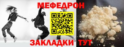 марихуана Новодвинск