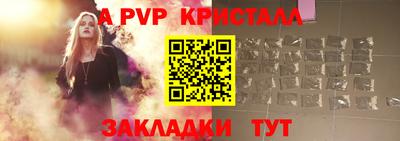 кокаин колумбия Новозыбков
