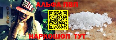 кокаин колумбия Новозыбков
