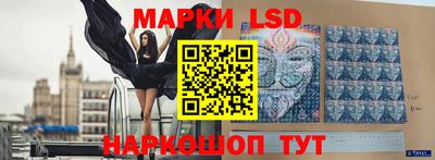 кокаин колумбия Новозыбков