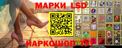кокаин колумбия Новозыбков
