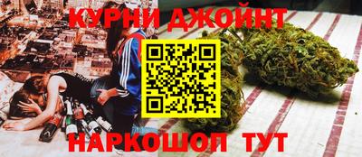 кокаин колумбия Новозыбков