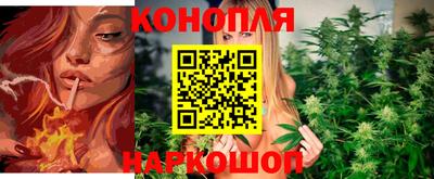 кокаин колумбия Новозыбков