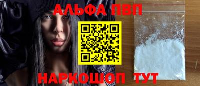 марихуана Новодвинск