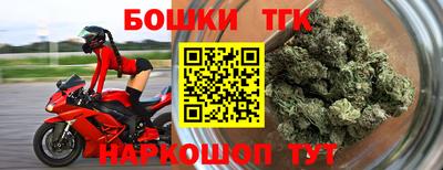 винт Новокубанск