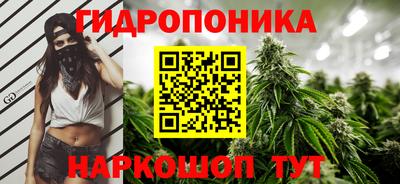 кокаин колумбия Новозыбков