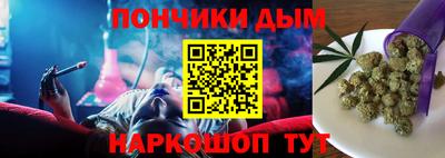 винт Новокубанск