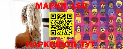 кокаин колумбия Новозыбков