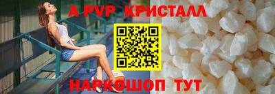 марихуана Новодвинск