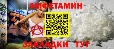 кокаин колумбия Новозыбков