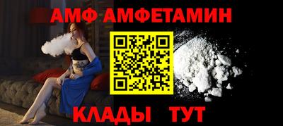 кокаин колумбия Новозыбков