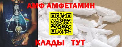 кокаин колумбия Новозыбков
