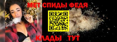 марихуана Новодвинск