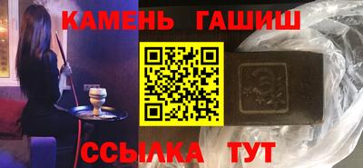 кокаин колумбия Новозыбков