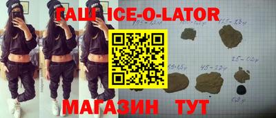 марихуана Новодвинск