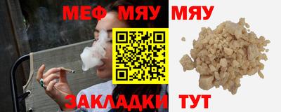 марихуана Новодвинск